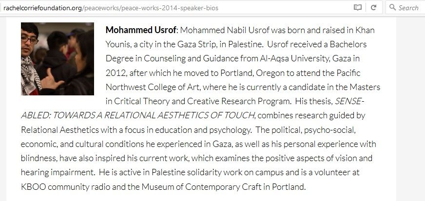 Mohammed Nabil, rachelcorriefoundation.org - 05 Jul 2016