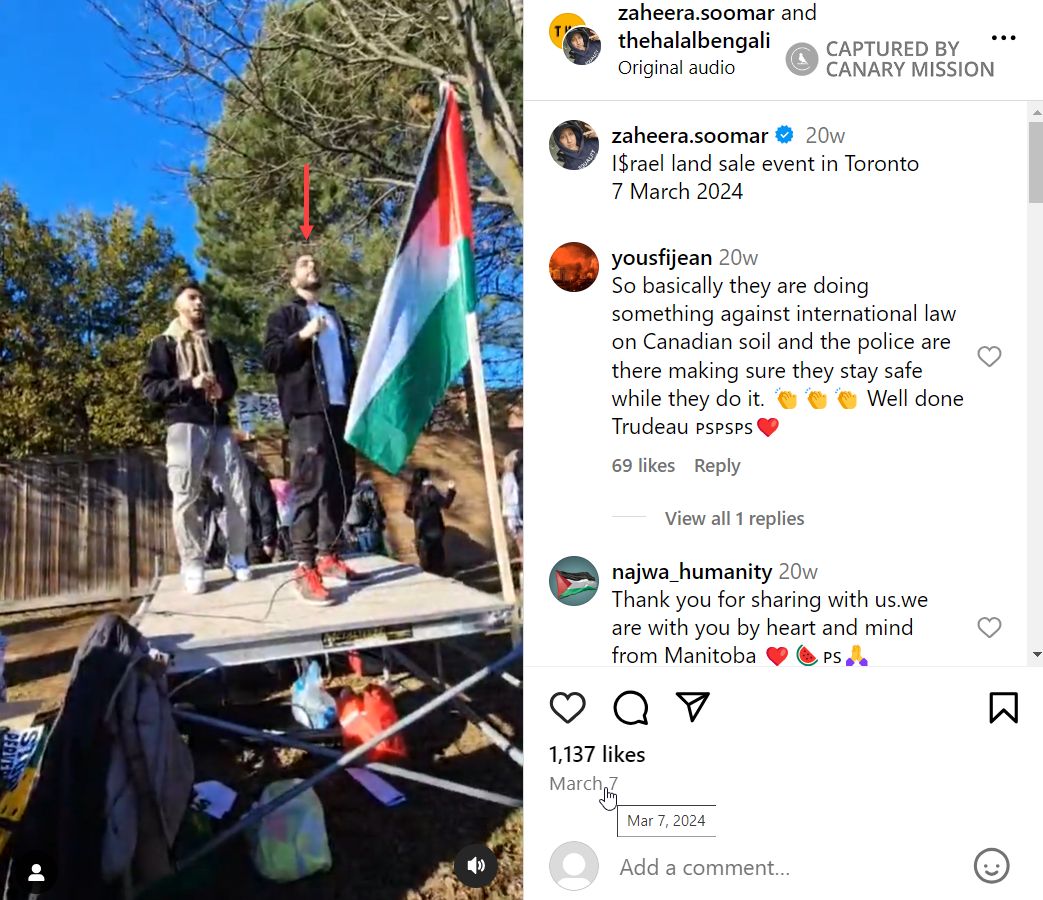 Mohammed William Shalalfeh, Instagram - Mar 7, 2024