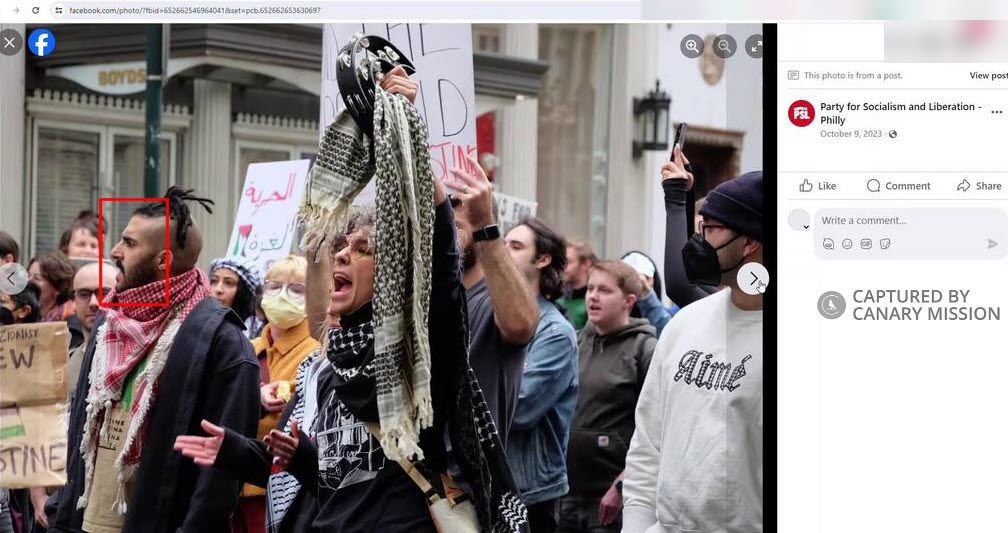 Mokhtar Bdeir’s protest appearances, Philly: Emergency Solidarity Rally 2