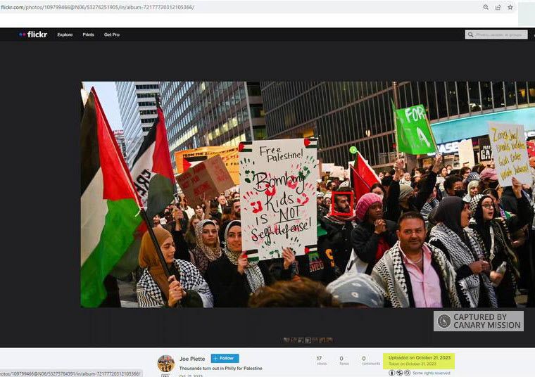 Mokhtar Bdeir’s protest appearance, All Out for Gaza NO US Aid for Genocide