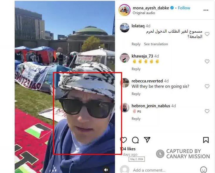 Mona Ayesh, University of Toronto, led the pro-Hamas encampment at UofT in May 2024