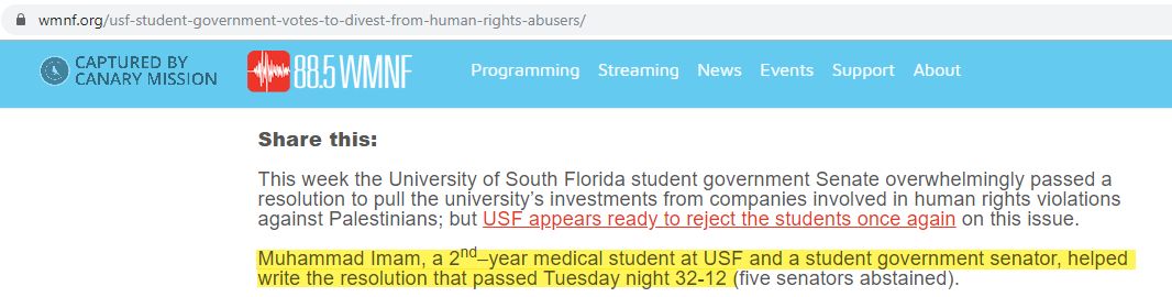 Muhammad Imam, wmnf.org - Jan 21, 2016