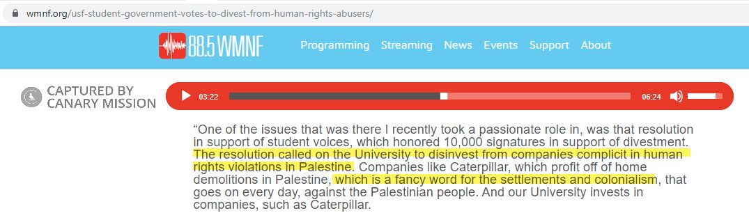 Muhammad Imam, wmnf.org - Jan 21, 2016