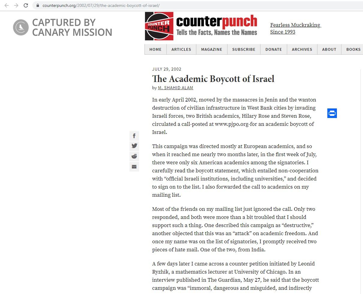 Muhammad Shahid Alam, counterpunch.org - Jul 29, 2002
