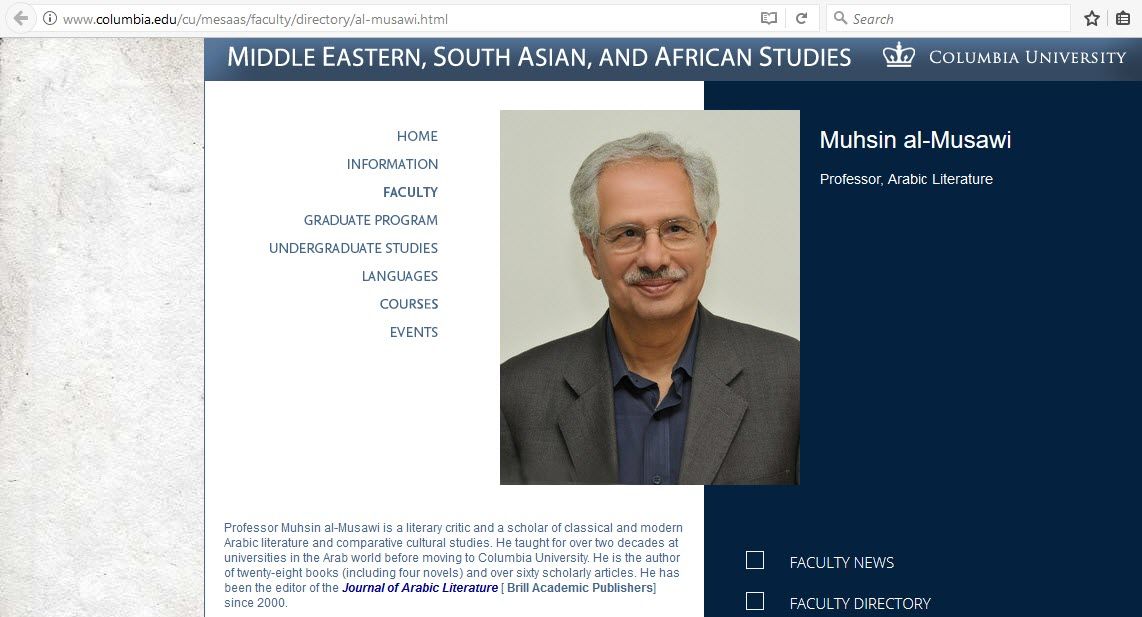 Muhsin Al Musawi image #0