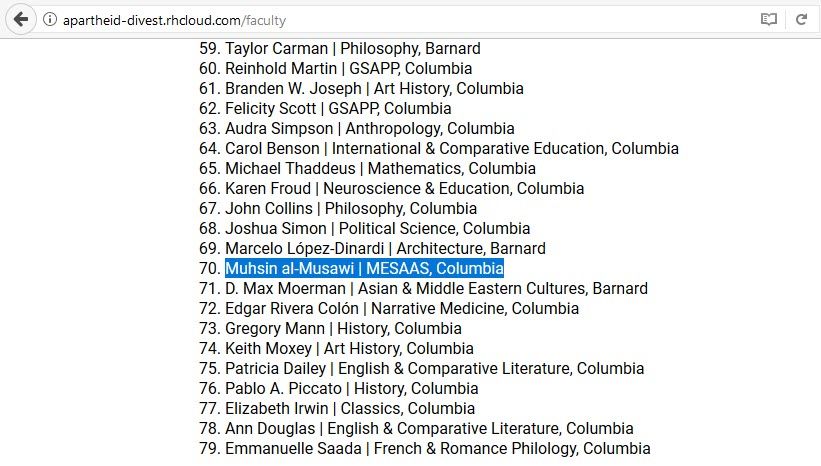 Muhsin Al Musawi image #2