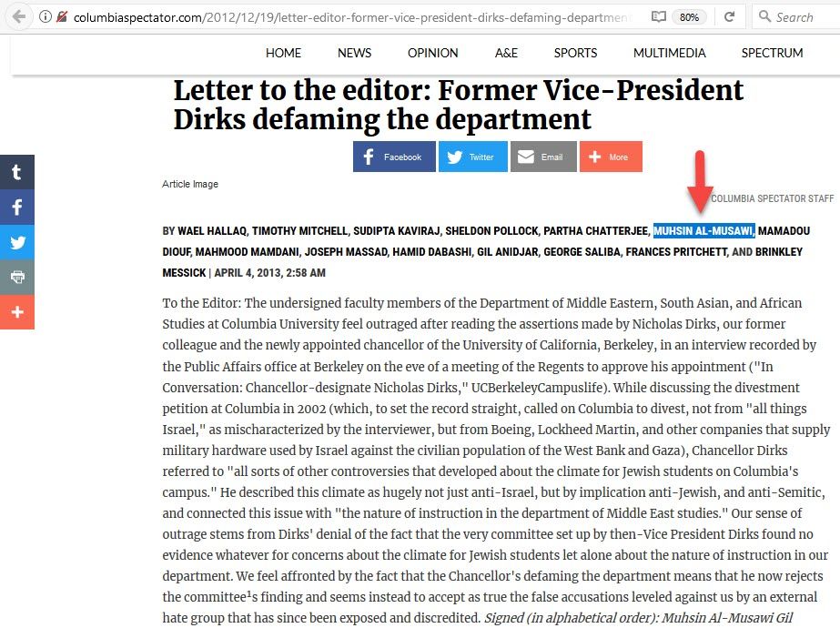 Muhsin Al Musawi image #3