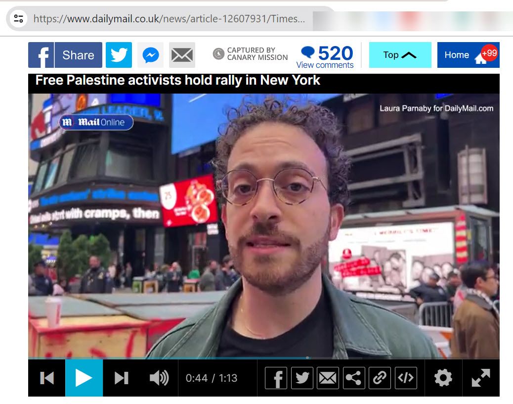 Munir Atalla, dailymail.co.uk - Oct 8, 2023
