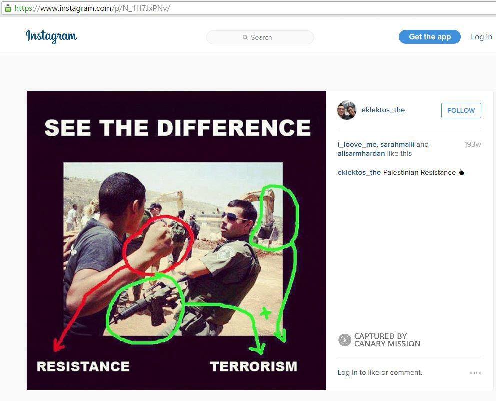 Mustafa Bokesmati, Instagram - Apr 21, 2016