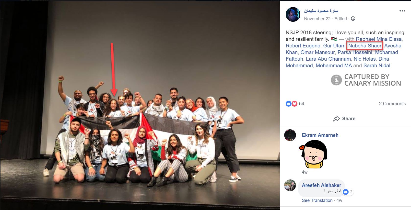 Nabeha Shaer, Facebook - Nov 22, 2018