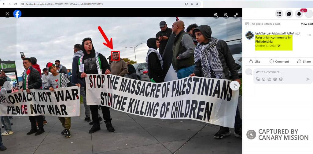 Nabil Ajaj’s protest appearance, Emergency Protest Today 1