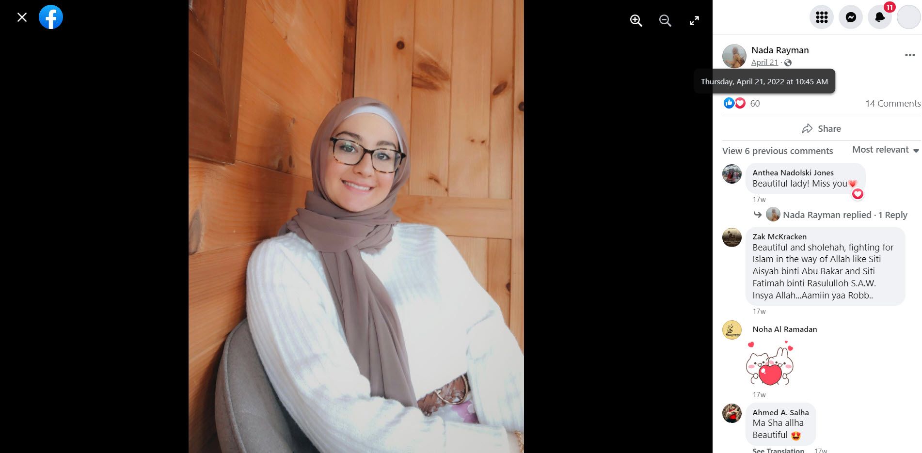 Nada El-Hillal, Facebook - Apr 21, 2022