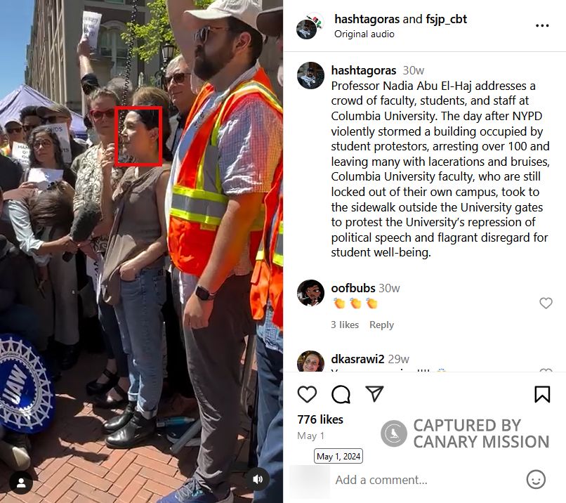 Nadia Abu-El-Haj, gallery/Nadia - Invalid Date