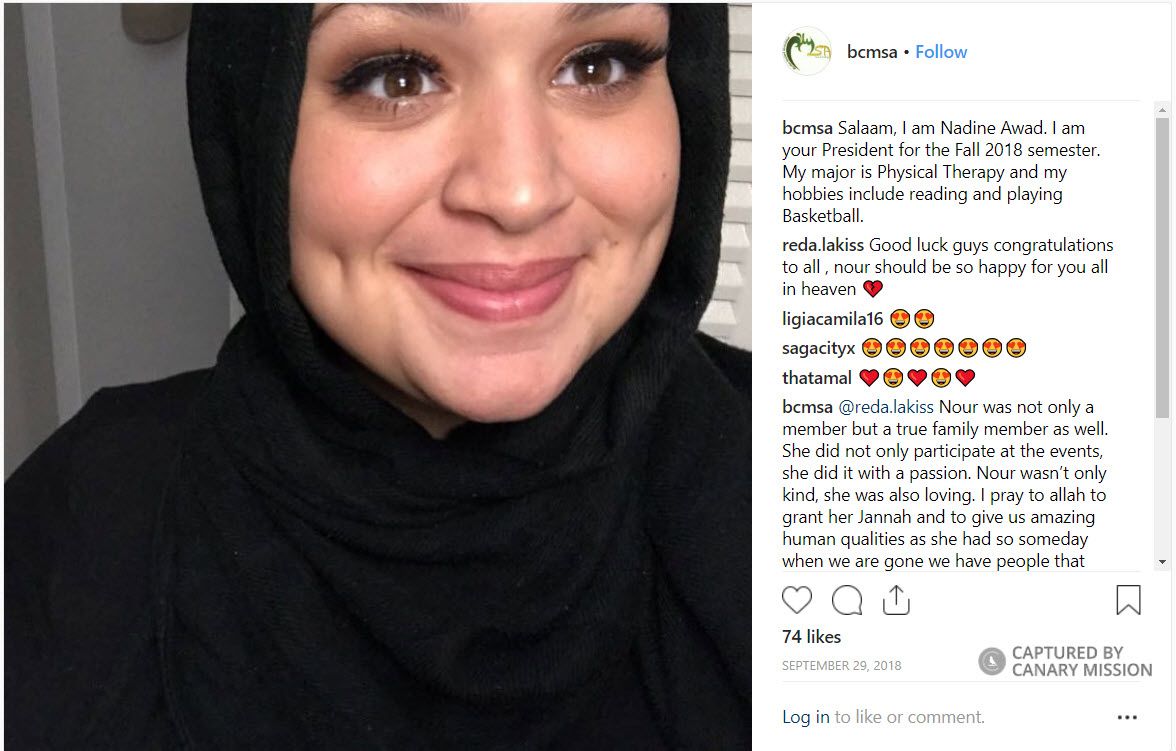Nadine Awad, Instagram - Sep 29, 2018