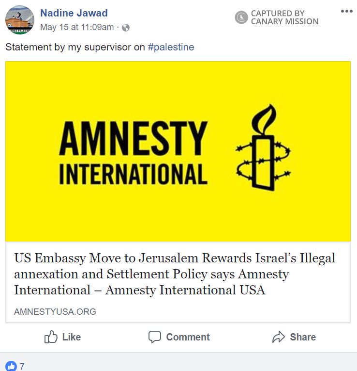 Nadine Jawad image #2