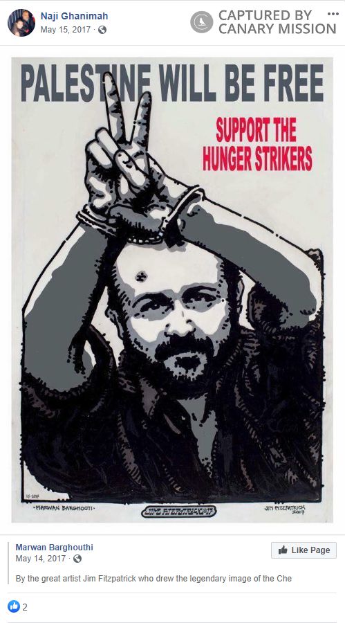 Naji Ghanimah, Facebook - May 15, 2017