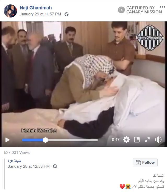 Naji Ghanimah, Facebook - Jan 29, 2020