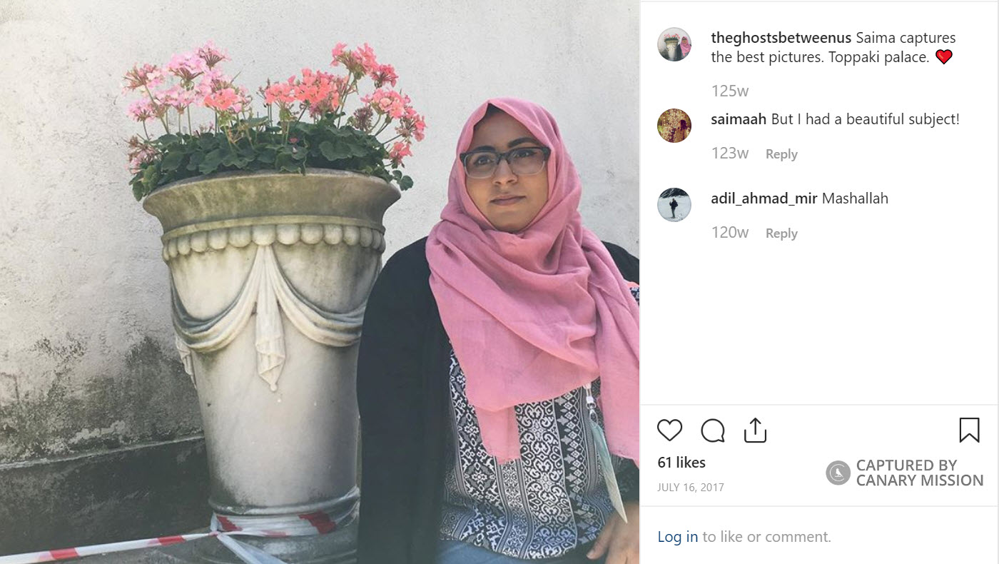 Nancy Amin, Instagram - Jul 16, 2017