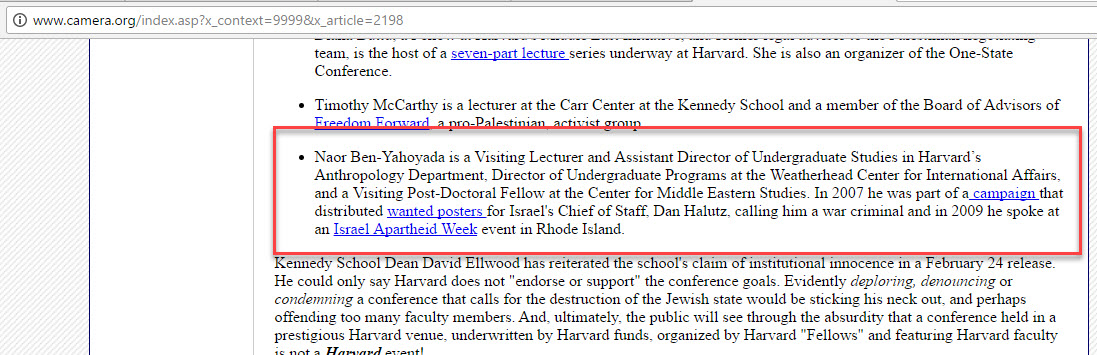 Naor Ben-Yehoyada image #3