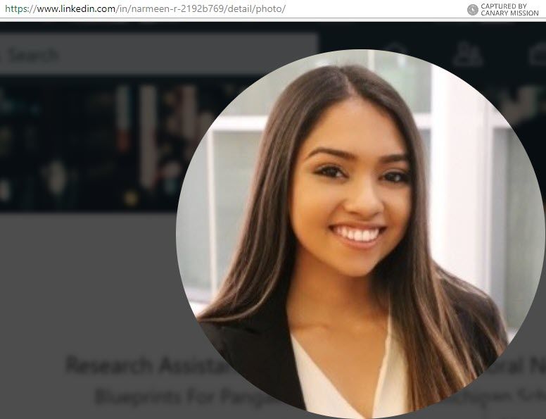 Narmeen Rehman image #0