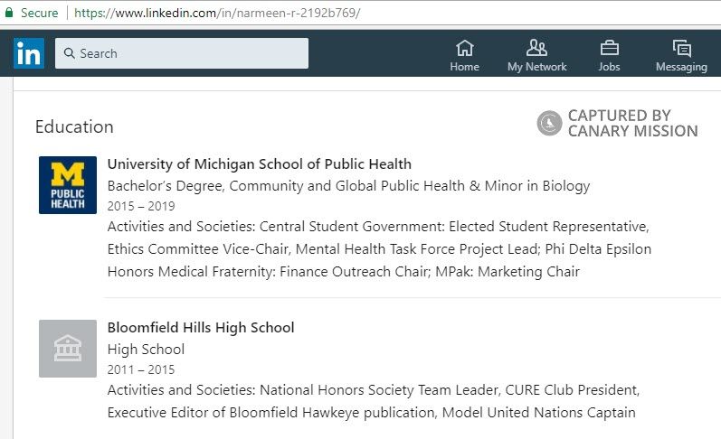 Narmeen Rehman image #2