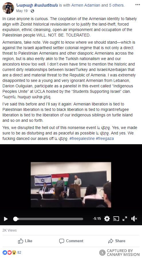 Natalie Kamajian, Facebook - May 19, 2018