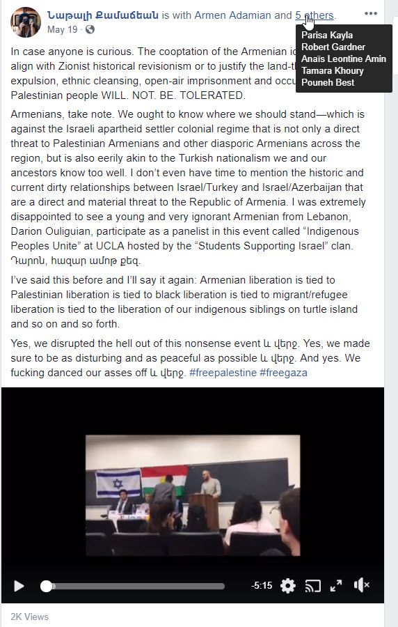 Natalie Kamajian, Facebook - May 19, 2018