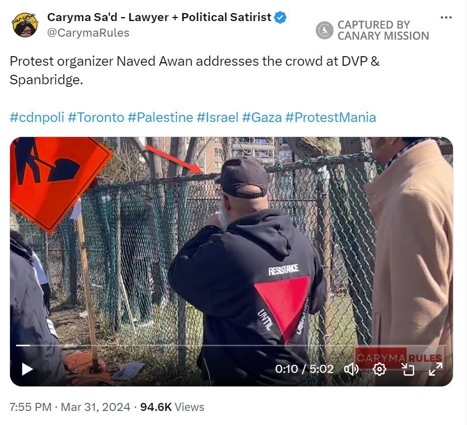 Naveed Bahadur, Twitter - Mar 31, 2024