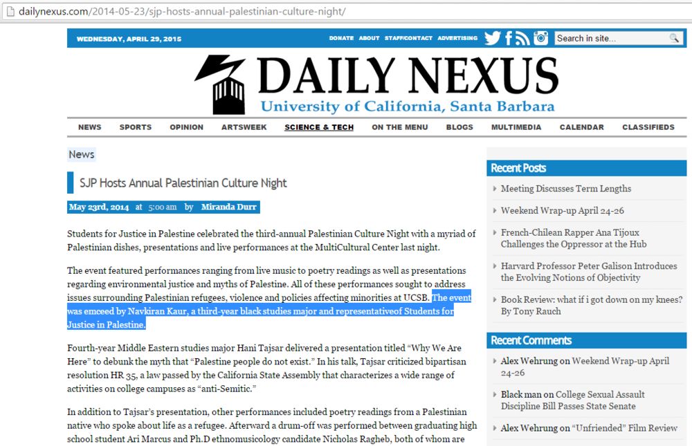 Navkiran Kaur, dailynexus.com - 23 May 2014