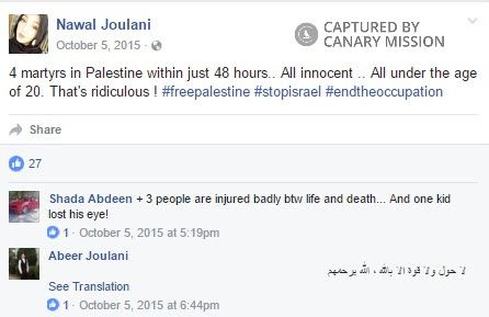 Nawal Joulani, Facebook - Oct 5, 2015