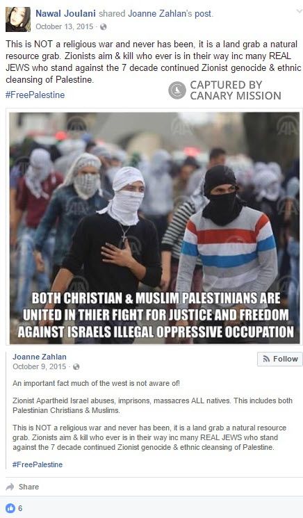 Nawal Joulani, Facebook - Oct 13, 2015