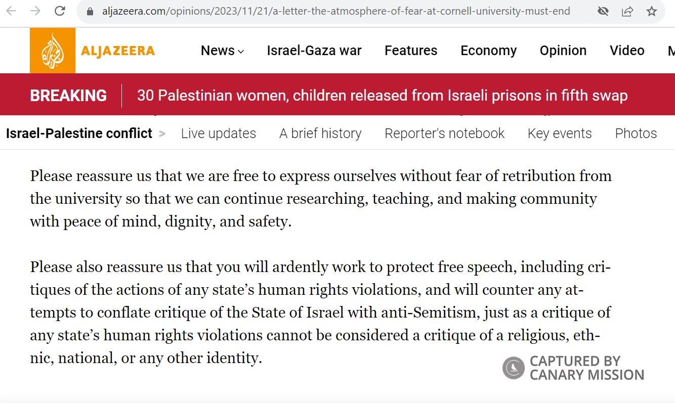 Neil Hertz, aljazeera.com - Nov 21, 2023