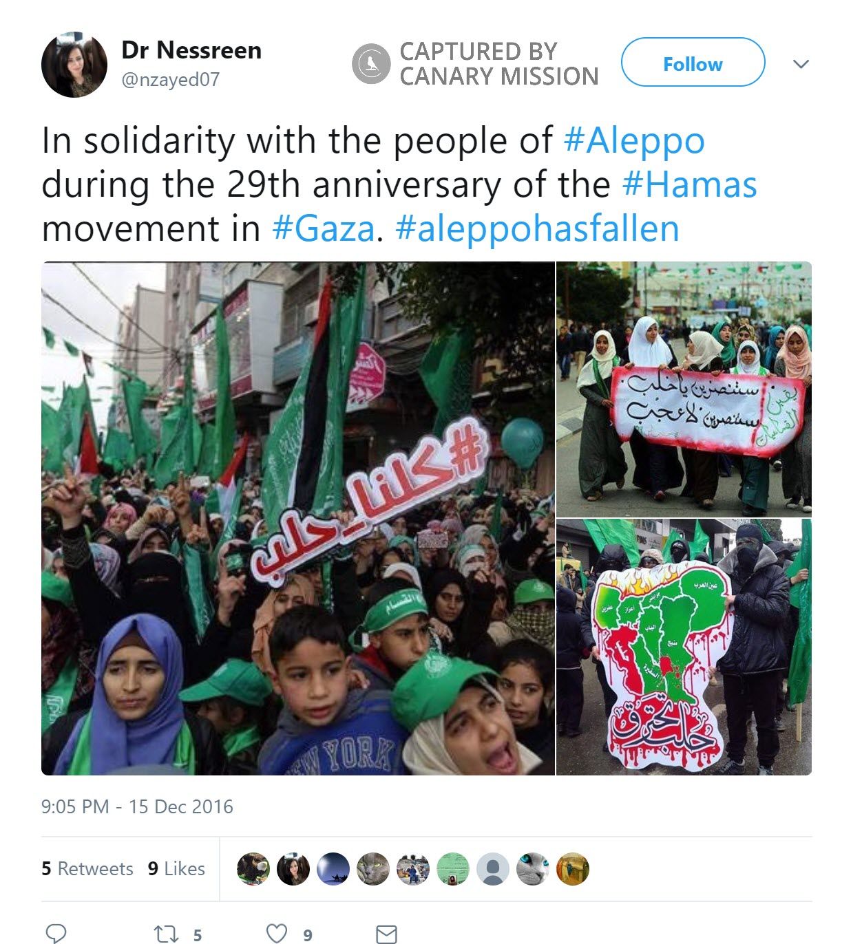 Nessreen Barbarawi, Twitter - Dec 15, 2016