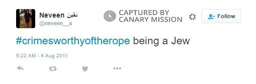 Neveen Ayesh, Twitter - Aug 4, 2011