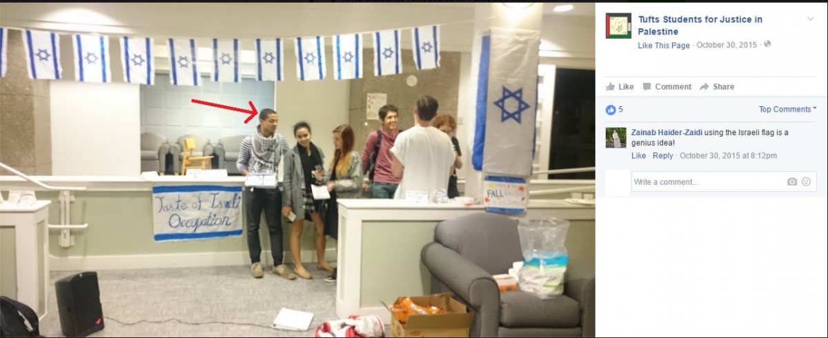 Nicolas Serhan, Facebook - 30 Oct 2015