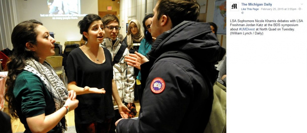 Nicole Khamis, Facebook - 25 Feb 2015