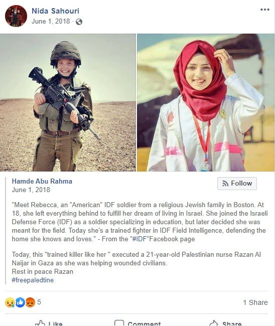 Nida Sahouri, Facebook - Jun 1, 2018