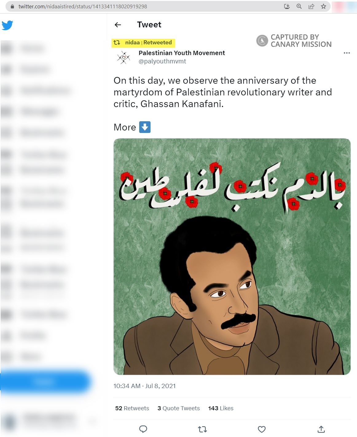 Nidaa Lafi, Twitter - Jul 8, 2021