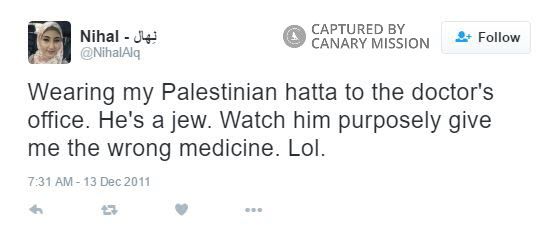 Nihal Al Qawasmi, Twitter - Dec 13, 2011