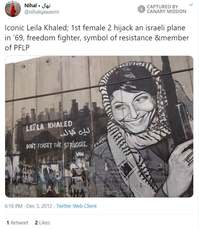 Nihal Al Qawasmi, Twitter - Dec 3, 2012