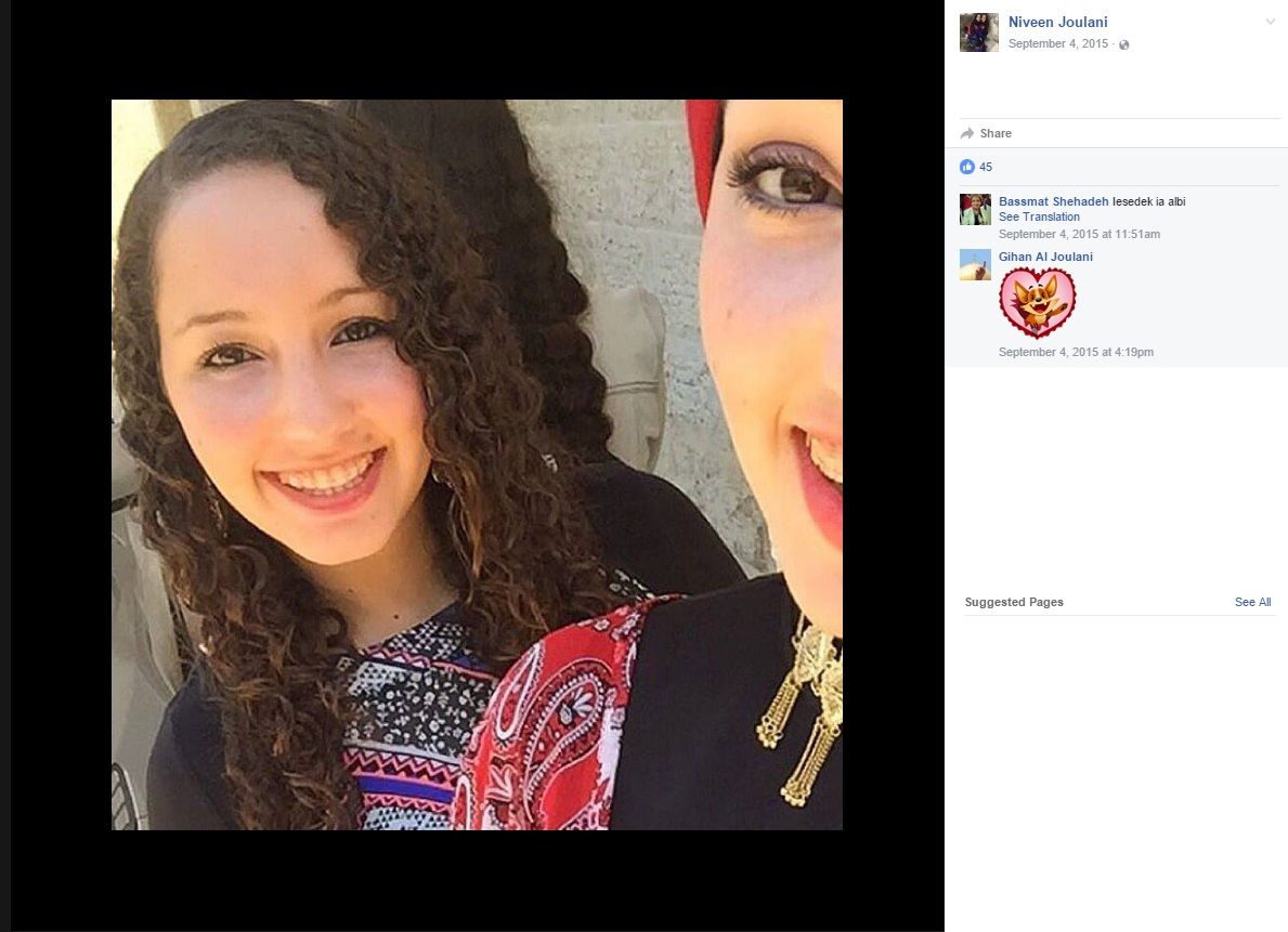 Niveen Joulani, Facebook - Sep 4, 2015
