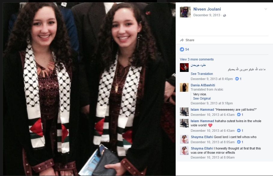 Niveen Joulani, Facebook - Dec 9, 2013