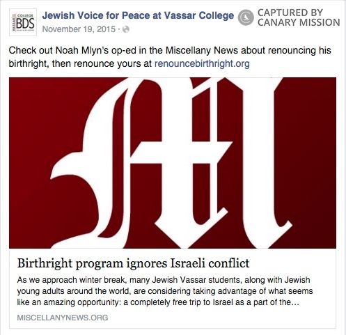 Noah Byck Mlyn, Facebook - Nov 19, 2015