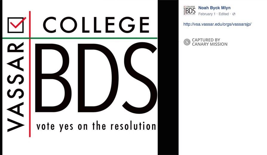 Noah Byck Mlyn, Facebook - Feb 1, 2016