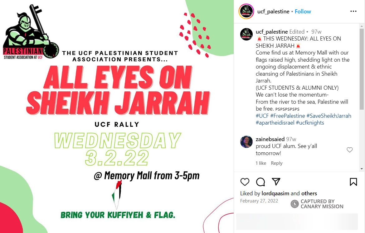 Noor Abdulrahman, Instagram - Feb 27, 2022