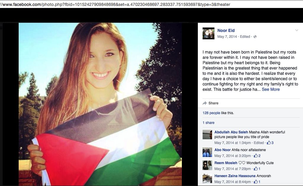 Noor Eid, Facebook - 7 May 2014