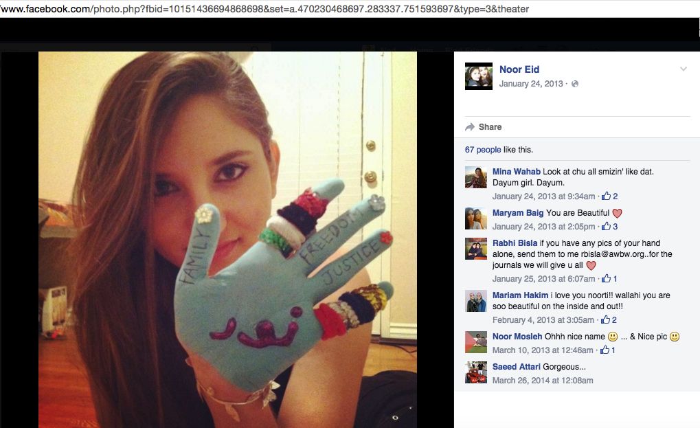 Noor Eid, Facebook - 24 Jan 2013