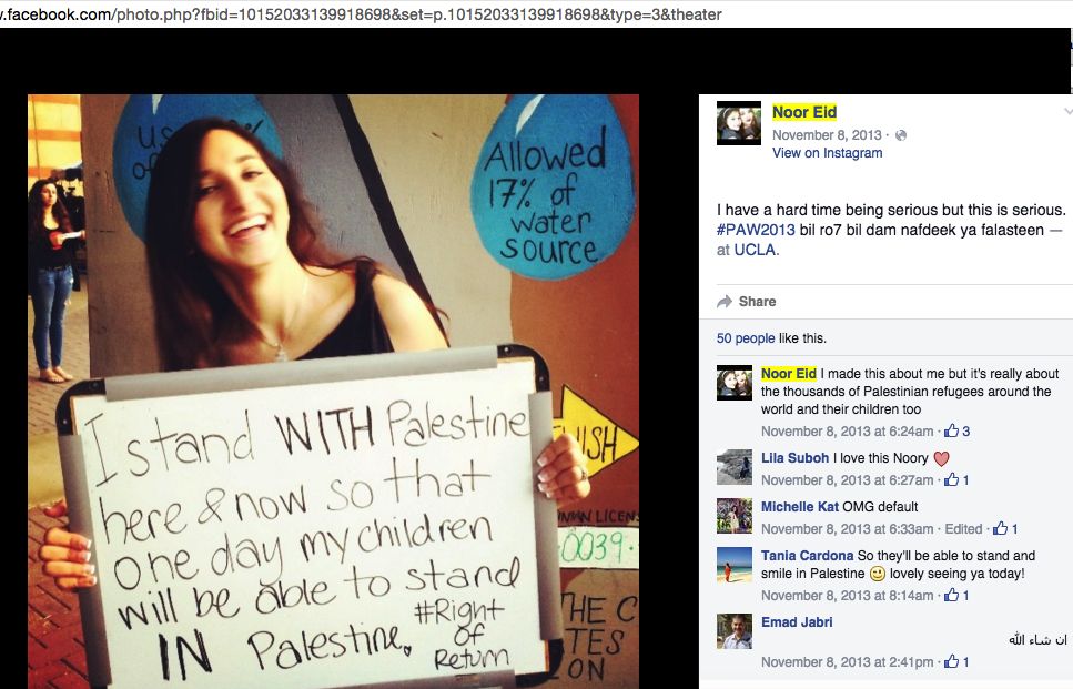 Noor Eid, Facebook - 8 Nov 2013