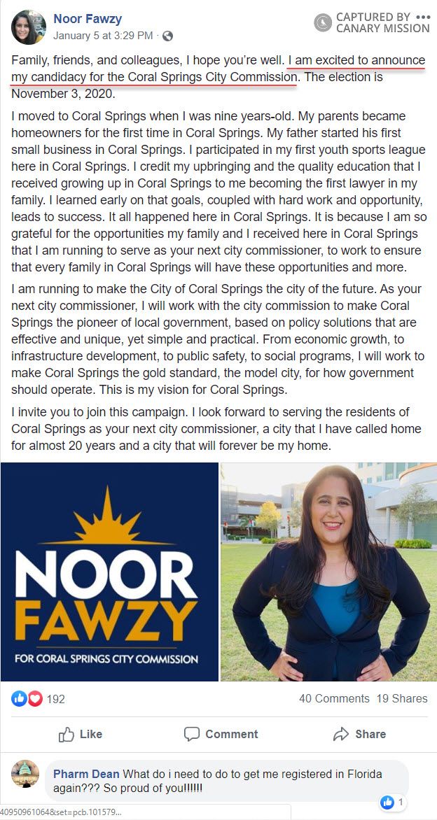Noor Fawzy, Facebook - Jan 5, 2020