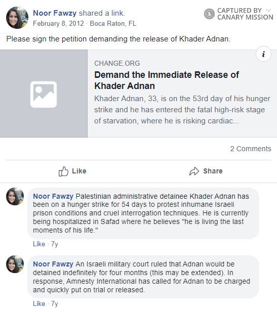 Noor Fawzy, Facebook - Feb 8, 2012